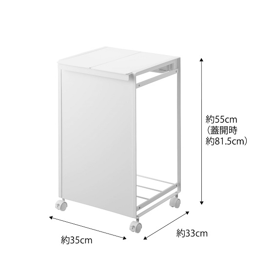 新品 tower 蓋付き目隠し分別ダストワゴン 2分別 ホワイト　レジ袋用 tower 蓋付き目隠し分別ダストワゴン【2分別】（ホワイト）(2